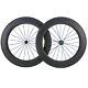 700C 88mm Clincher Carbon Wheelset Bicycle wheels Heavy Riders Carbon Bike Wheel