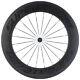 700C Front Carbon Wheel 88mm Road Bike Superteam R13Hub Bicycle Wheel Front Only