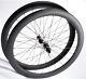 700c Carbon Wheels Disc Brake Hook Hookless Center Lock / 6 Bolts Bike Wheelset