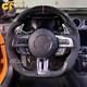 Alcantara Leather Carbon Fiber Steering Wheel Fits 2015-2023 Ford Mustang GT