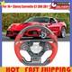 Carbon Fiber Flat Top Sport Steering Wheel Fit 14+ Chevy Corvette C7 Z06 ZR1 NEW