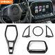 Carbon Fiber GPS Navigation+Steering Wheel Cover Trim For Chevrolet Camaro 2017+
