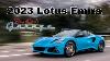MID Engine Rear Wheel Drive Manual Transmission Meet The 2023 Lotus Emira