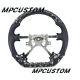 MPCUSTOM For Nissan Partol Y61 Forged carbon fiber steering wheel smooth leather