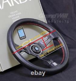 NARDI 330mm 13' Leather&Carbon Fiber Mid-deep 55mm Gaming Racing Steering Wheel