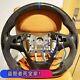 Qs' Real Carbon Fiber Steering Wheel For Hyundai Genesis Steering Wheel 09-16ys