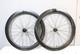 Scope R5. A Disc Carbon Wheelset Clincher Tubeless Shimano Freehub 11/12s