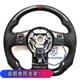 Steering Wheel FOR NISSAN 350Z WithRED